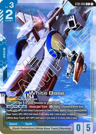 White Base (C+) (ST01-015) - Holofoil - Starter Deck 01: Heroic Beginnings