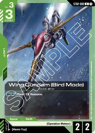 Wing Gundam (Bird Mode) (ST02-002) -  - Starter Deck 02: Wings of Advance