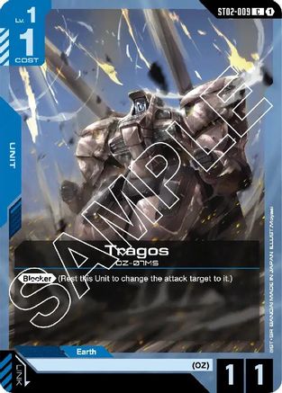 Tragos (ST02-009) -  - Starter Deck 02: Wings of Advance