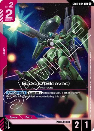 Gaza D (Sleeves) (ST03-004) -  - Starter Deck 03: Zeon's Rush
