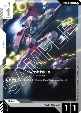Moebius (ST04-004) -  - Starter Deck 04: SEED Strike