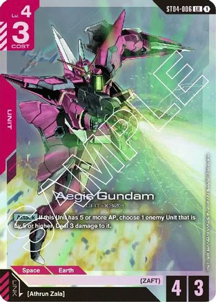 Aegis Gundam (ST04-006) - Holofoil - Starter Deck 04: SEED Strike