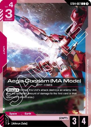 Aegis Gundam (MA Mode) (ST04-007) -  - Starter Deck 04: SEED Strike
