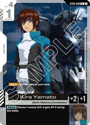 Kira Yamato (ST04-010) -  - Starter Deck 04: SEED Strike