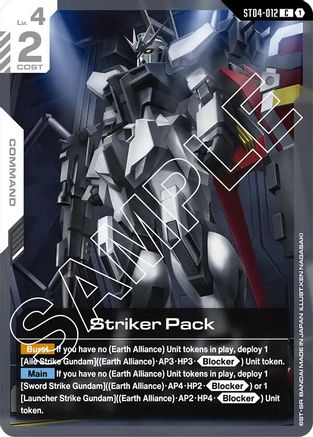 Striker Pack (ST04-012) -  - Starter Deck 04: SEED Strike