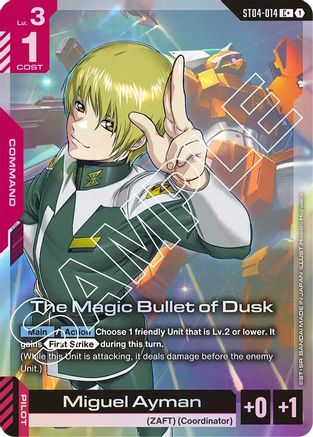 The Magic Bullet of Dusk (C+) (ST04-014) - Holofoil - Starter Deck 04: SEED Strike