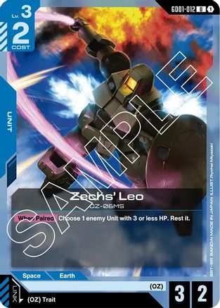 Zechs' Leo (GD01-012) -  - Newtype Rising
