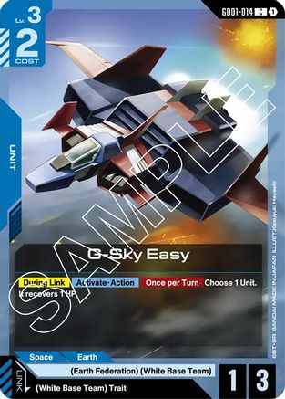 G-Sky Easy (GD01-014) -  - Newtype Rising