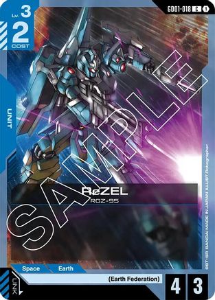 ReZEL (GD01-018) -  - Newtype Rising