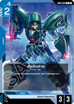 Anksha (GD01-020) -  - Newtype Rising