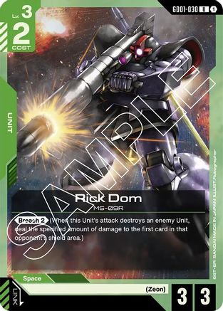 Rick Dom (GD01-030) -  - Newtype Rising