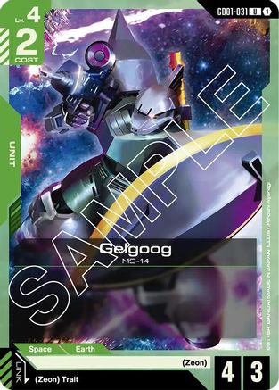 Gelgoog (GD01-031) -  - Newtype Rising