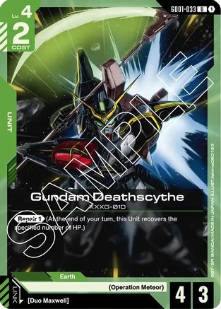 Gundam Deathscythe (GD01-033) (GD01-033) -  - Newtype Rising
