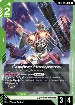 Gundam Heavyarms (GD01-034) -  - Newtype Rising