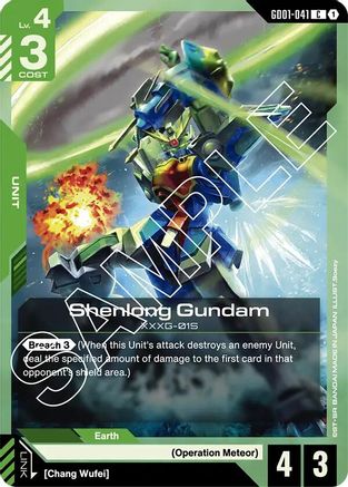 Shenlong Gundam (GD01-041) (GD01-041) -  - Newtype Rising