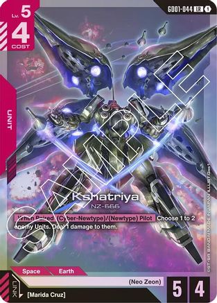 Kshatriya (GD01-044) (GD01-044) - Holofoil - Newtype Rising
