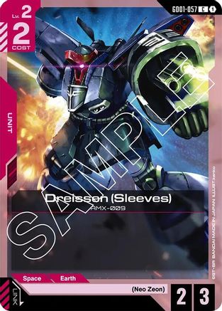 Dreissen (Sleeves) (GD01-057) -  - Newtype Rising