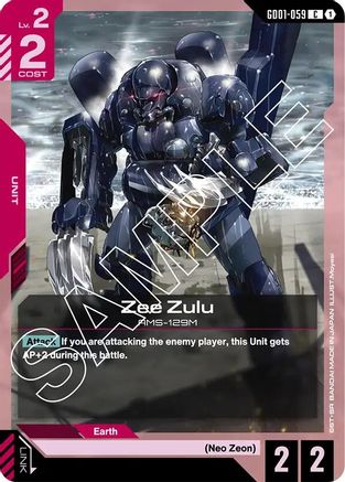 Zee Zulu (GD01-059) -  - Newtype Rising