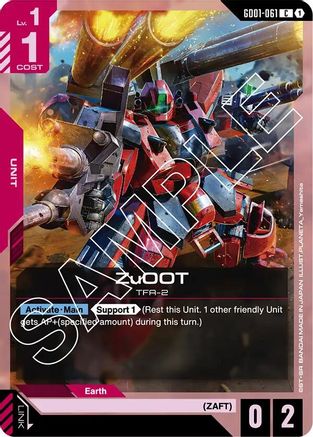 ZuOOT (GD01-061) -  - Newtype Rising