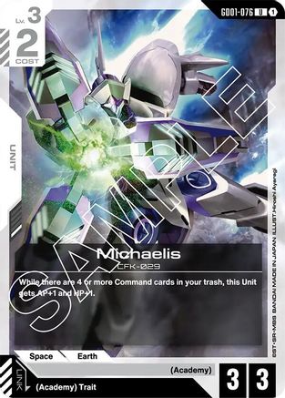Michaelis (GD01-076) -  - Newtype Rising