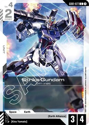Strike Gundam (GD01-077) (GD01-077) -  - Newtype Rising