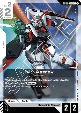 M1 Astray (GD01-081) -  - Newtype Rising