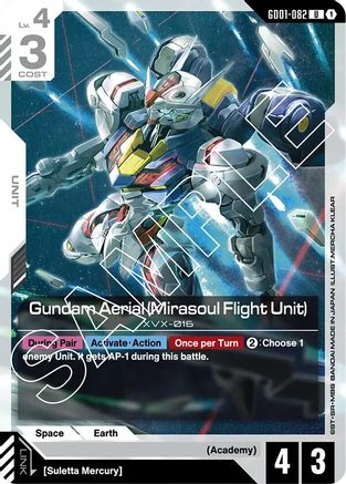 Gundam Aerial (Mirasoul Flight Unit) (GD01-082) -  - Newtype Rising