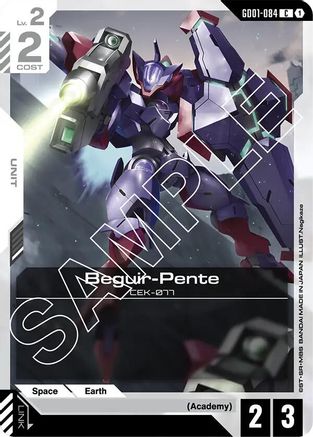 Beguir-Pente (GD01-084) -  - Newtype Rising