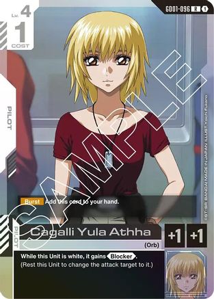 Cagalli Yula Athha (GD01-096) - Holofoil - Newtype Rising