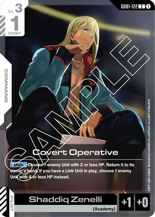 Covert Operative (GD01-122) -  - Newtype Rising