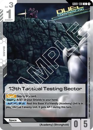 13th Tactical Testing Sector (GD01-130) -  - Newtype Rising