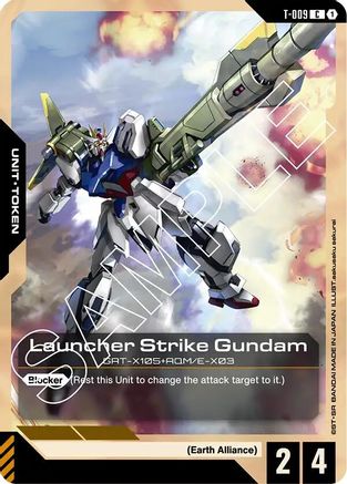 Launcher Strike Gundam (T-009) Token (T-009) -  - Newtype Rising