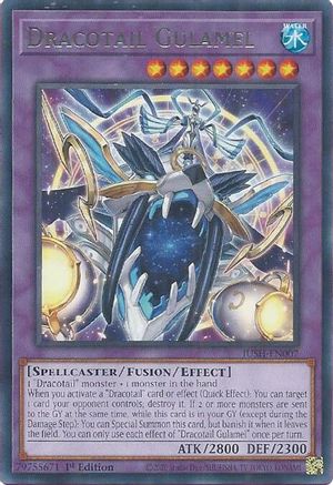 Dracotail Gulamel (JUSH-EN007) - Rare - Justice Hunters