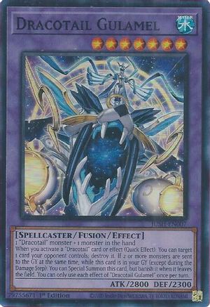 Dracotail Gulamel (Super Rare) (JUSH-EN007) - Super Rare - 1st Edition - Justice Hunters
