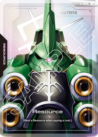 Resource (R-006) (C+) (R-006) - Holofoil - Newtype Rising