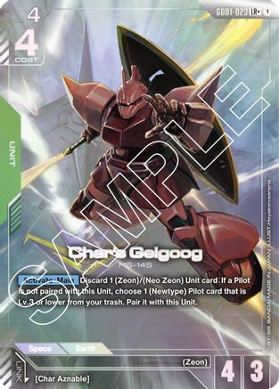 Char's Gelgoog (LR+) (GD01-023) - Holofoil - Newtype Rising