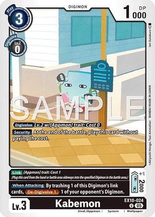 Kabemon (EX10-024)  Uncommon - Sinister Order