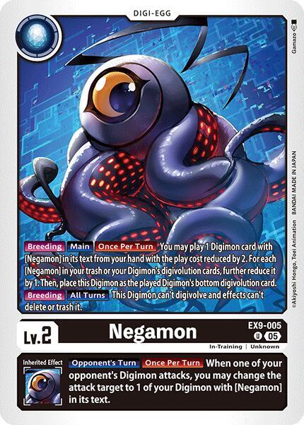 Negamon EX9-005 U (Versus Monsters) 