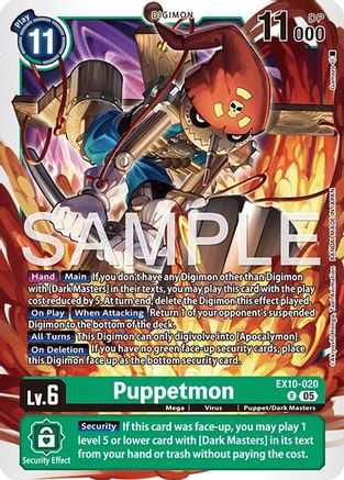 Puppetmon (EX10-020) Foil Rare - Sinister Order