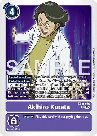 Akihiro Kurata (EX10-066)  Uncommon - Sinister Order