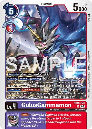 GulusGammamon (EX10-042)  Uncommon - Sinister Order
