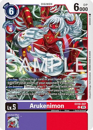 Arukenimon (EX10-047)  Uncommon - Sinister Order