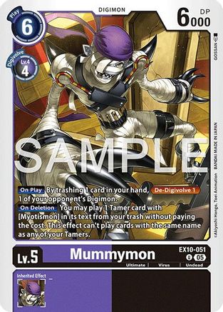 Mummymon (EX10-051)  Uncommon - Sinister Order
