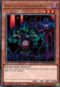 Tour Bus To Forbidden Realms MAGO-EN078 (Maximum Gold)  - 1st Edition