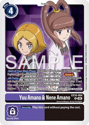 Yuu Amano & Nene Amano (EX10-064) Foil Rare - Sinister Order