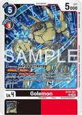 Golemon BT23-051 U (Hackers' Slumber) 