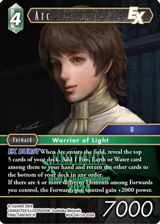 Arc EX (W24-041/18-035R) - Rare - World Champion Decks 2024