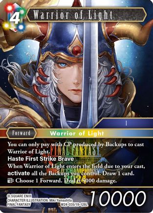 Warrior of Light (W24-035/19-128L) - Legend - World Champion Decks 2024