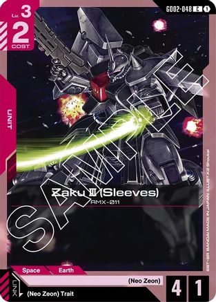 Zaku III (Sleeves) (GD02-048) -  - Dual Impact