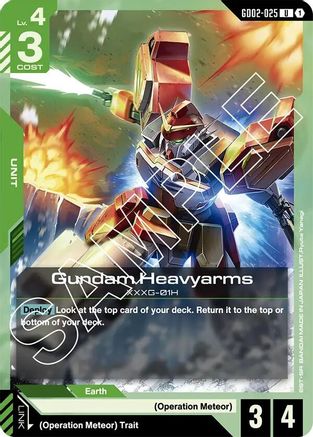Gundam Heavyarms (GD02-025) -  - Dual Impact